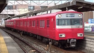 名鉄6000系9次車  6046F+6800系  普通 知多半田行き  大江 発車