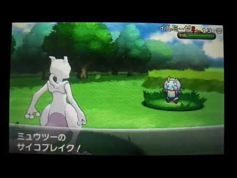 伝説ポケモン専用技エフェクト集用 Youtube