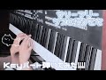 サリーマリー / ゲスの極み乙女 キーボードパート