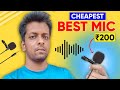 Best Beginners Mic Under ₹200 || Ubon Collar Mic 617 || Budget Mic 2025 #collarmic #boyam1microphone