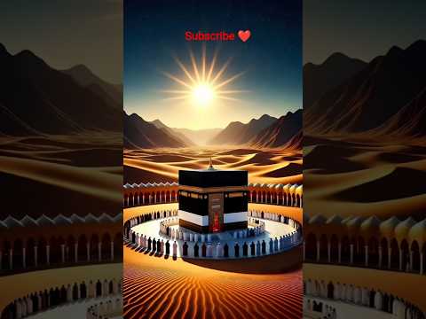 Allah ke pyare hai Mohammed (saw) islamic shorts video#shorts#shortsfeed#viral#trending#explore#yt