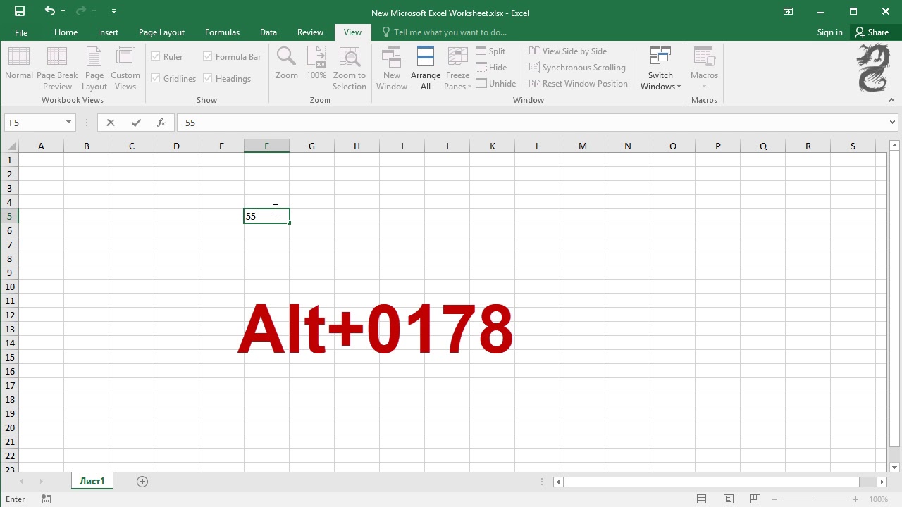 How to Type a Square Symbol (²) in Excel