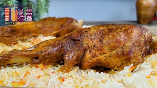 غداء العيد حنيذ لحم 😋 أسهل وصفة لعمل الحنيذ!! مثل الزبدة | Easiest Roast Goat Recipe