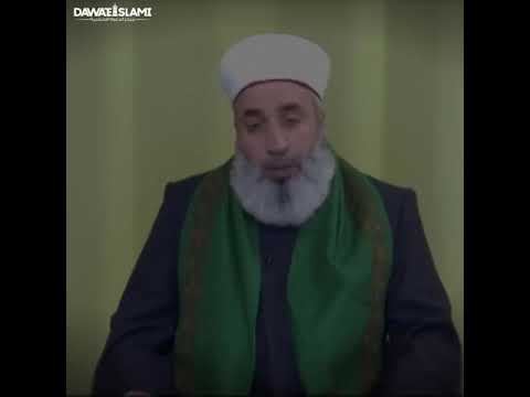 عبقرية الإمام أحمد رضا خان في الفقه الإسلامي 