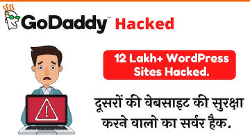 Godaddy Data Breach 2021 | Godaddy Hacked