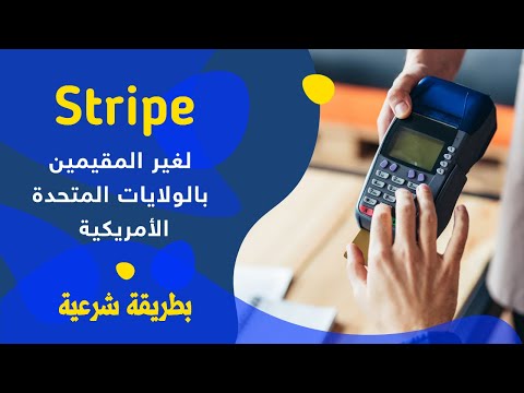 فيديو: كيفية توصيل الثقة بالدفع Megafon (الائتمان الثقة)