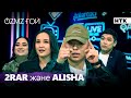 2Rar-дың қасында жүрген үшін Алишаға қоқан-лоққы көрсеткен кім?