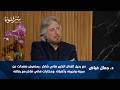 هاني شاكر ورفاق الدرب حكايات وقصص حصرية يرويها د جمال فياض لأول مرة