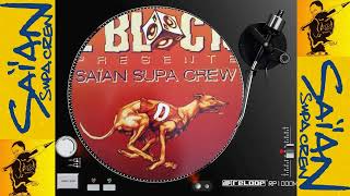 ★ SAÏAN SUPA CREW - Réfléchis ( 2000 )