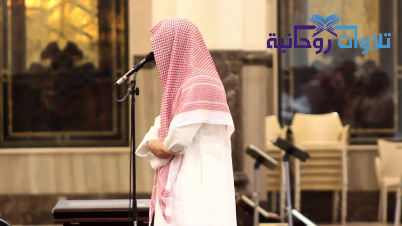 هذا يوم الجزاء الذي ينفع الموحدين توحيدهم | من عشائية القارئ حاتم المالكي