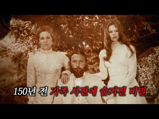 보는 사람까지 미쳐버릴 것 같은 심리 공포 영화의 걸작 , 현실과 망상을 파고드는 몽환적 공포 (결말 포함)