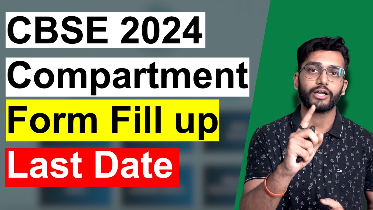 Compartment Form Fill Up Last Date Today - YouTube