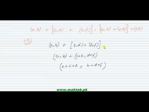 FSc Math Book1, Ex 1.2, LEC 11: Q 1-3