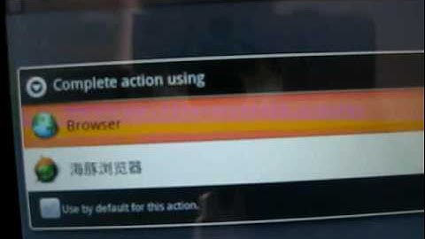 SmartQ V5 1080P MID plays android video 3, www.mpxmid.com