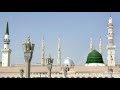 مرادي الزورة وأسكن في مدينة الخير الشاعر حسن المهلاوي أداء مدثر عوض الجيد 