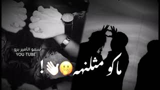 أغاني حب جديده😻♥️احلى مقاطع حب قصيره حالات واتس اب حب ♥️||2022