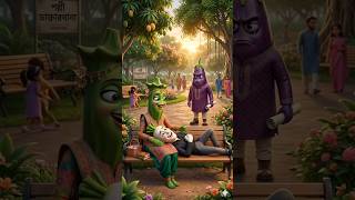 #funnyvideo#reelsvideo#Aivideo#viral#porporkia#chessporbo #video #banglasarabarnaandbanjanbarna