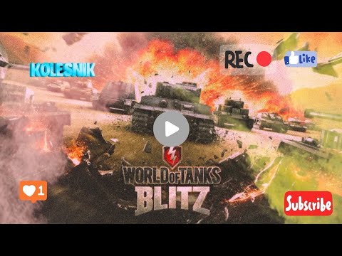 Видео: Стрим играю в World of Tanks Blitz#shorts