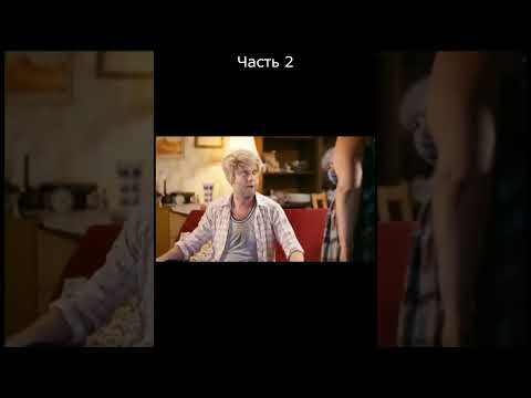 Наша Раша 🎬Беляков 👍свингеры - часть 2 #нашараша #юмор #сериалы #funny #приколы #смех #shorts