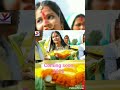 Chhathi geet 2022#coming