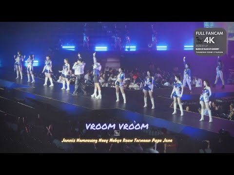 20250727 [ FANCAM ] VROOM VROOM feat.Koendanai & Tomo | Glow Up Glam Up Concert @ Thunder Dome