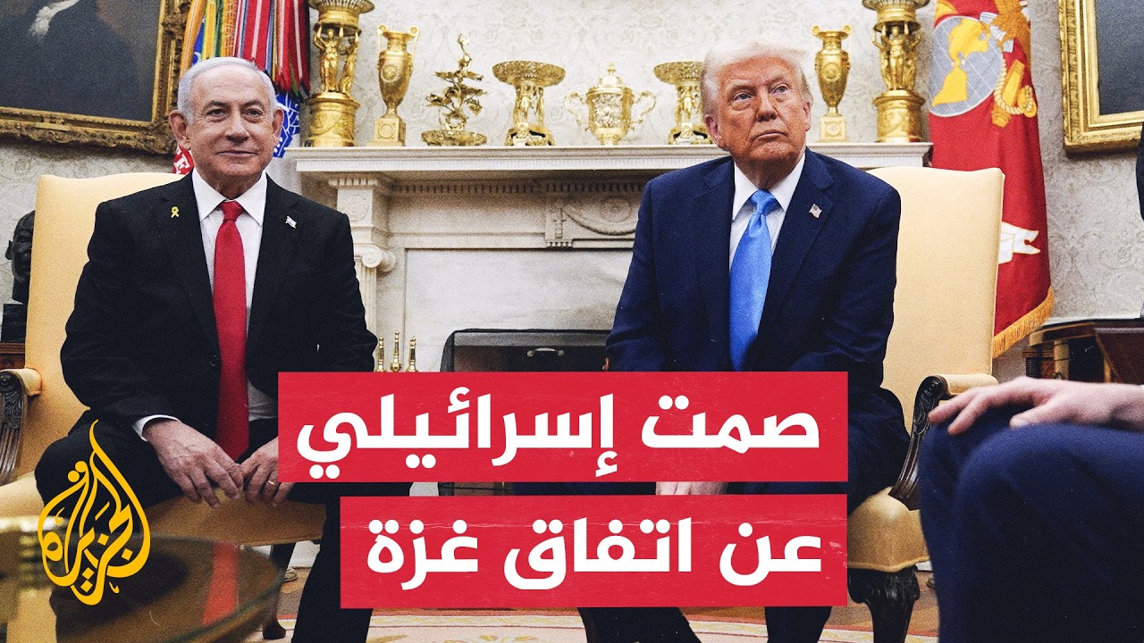 ����� ������ ����� ���� ����������.. �� ��� ���� ������� ������ �� ��ɿ
 - نشر قبل 7 دقيقة