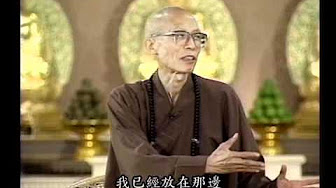大法鼓0626 0650 Youtube 大法鼓0626 0650 Youtube