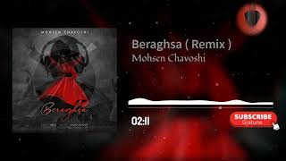 Mohsen Chavoshi - Beraghsa (Remix) ( ریمیکس آهنگ برقصا - محسن چاوشی ) Resimi