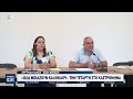 Όλα μοιάζουν καλοκαίρι την Τετάρτη στον Καστρομηνά