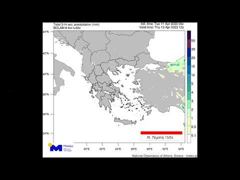 Meteo.gr: Πρόγνωση υετού, 11/04-16/04/2023