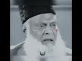 Dr Israr Ahmed Sahab Best Words Status