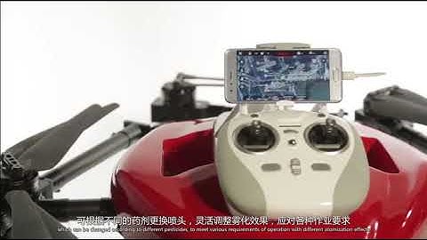 agriculture drone/ agricultural UAV/ agriculture precision drone introduction