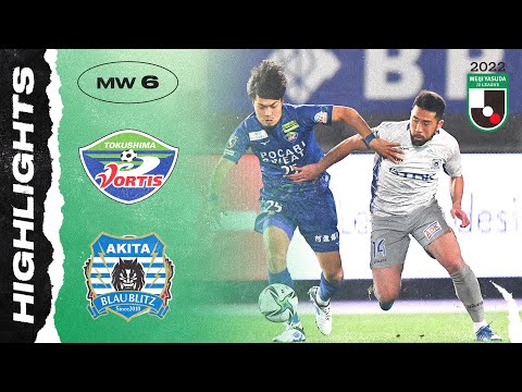 Tokushima Blaublitz Goals And Highlights