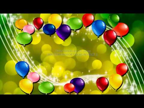 Эстафета искусств 2016