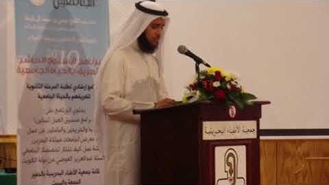 سورة التين بصوت عبدالله العطاوي