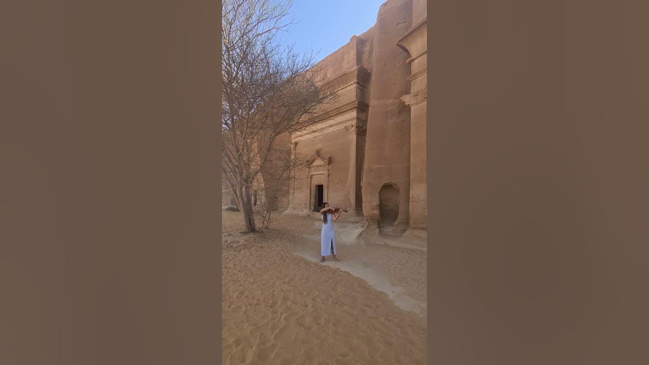 Abdel Halim Hafez tune at Hegra, AlUla #alula #alulamoments #violin #music #saudiarabia #middleeast