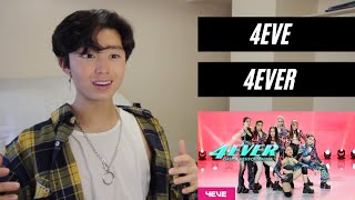 4EVE - 4EVER | Dance Performance REACTION