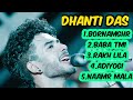 Dsaboutdhanti dasassamese super hit songs