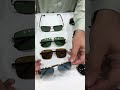 Rayban men’s women sunglasses Lahore #mensfashion brands collection