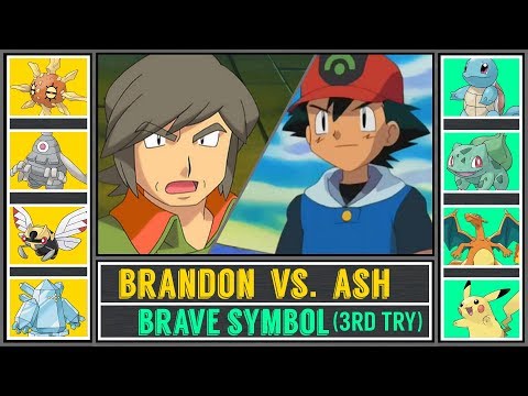 Ash Vs. Brandon (Pokémon Sun/Moon) - Third Battle/Battle Pyramid - Battle Frontier