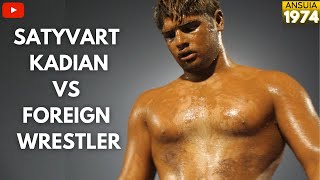 Satyavart Kadiyan V/S Foreigner Wrestler: Katra Jammu Kushti Dangal: ClassicMatch