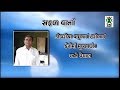 કેરીમાં મૂલ્ય વર્ધન અને વેચાણ :- સફળ વાર્તા