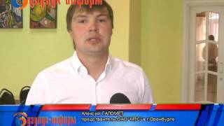 Дети учат родителей Дети учат родителей