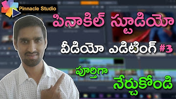 Learn Pinnacle Studio Video Editing Software | How To Edit Videos | Editing With Pinnacle Studio