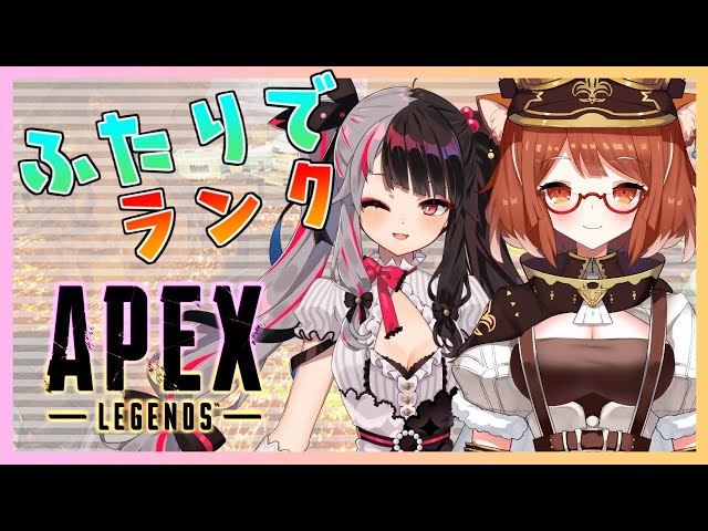 【 APEX LEGENDS 】2人で初ランクいくぞ！！【ラトナ・プティ視点/夜見れな/にじさんじ】のサムネイル