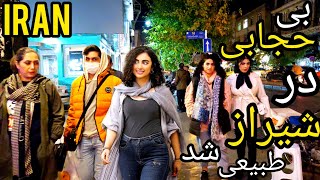 IRAN Vlog 2022. Walk With Me In Shiraz City, at Night. شبهای شیراز ولاگ