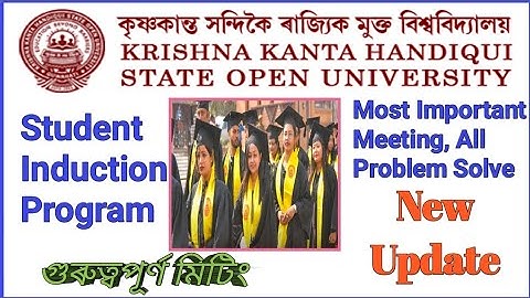 KKHSOU Student Induction Program 2024
