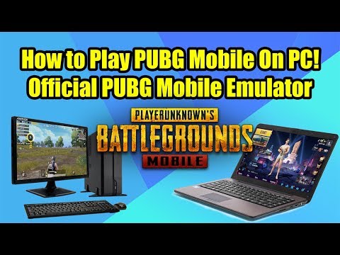 PC에서 PUBG Mobile을 플레이하는 방법! 공식 Tencent PUBG 모바일 에뮬레이터