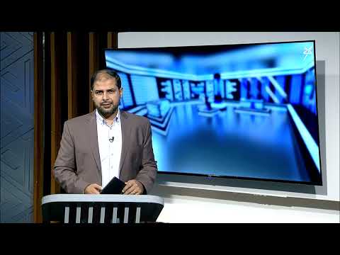 تدهور الريال اليمني ونقل البنوك إلى عدن: تحديات اقتصادية مستمرة
