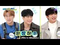 ENGSUB Weekly Idol EP536 Astro, Golden Child, WEi